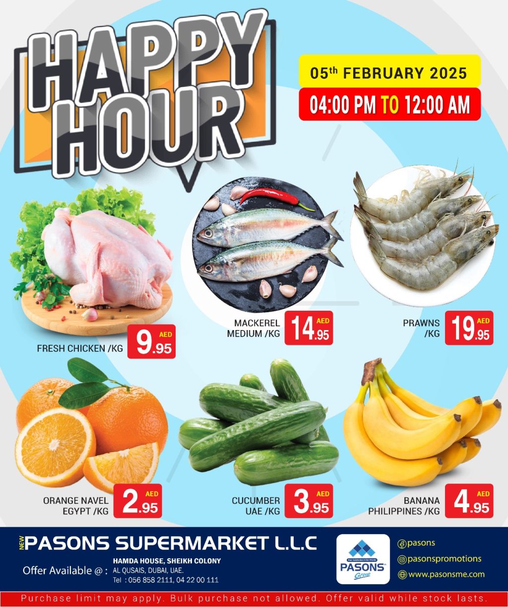 صورة واتساب بتاريخ 1446-08-06 في 17.02.12_4f5be196